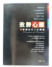 ✤AQ✤ 林珊 綿綿舊情音樂CD專輯⬆ 七成新(B明刮附盒) U4001 歷史價格詳細信息