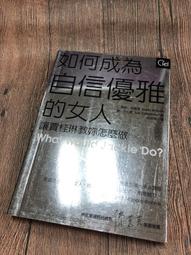 賈桂琳·杜·普蕾 A Christopher Nupen Film: Remembering Jacqueline 歷史價格詳細信息