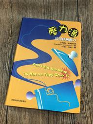 約翰斯頓號K0111明迪積木玩具拼插模型高難度男孩&amp;#x0697d;高禮物2771船 歷史價格詳細信息