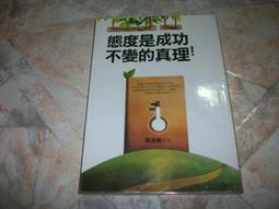 一張變兩張限量版【DXRACER】模組化電競椅-豪華限量版 黑白 OH/G001/NW 歷史價格詳細信息