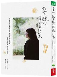 【親簽現貨】島崎信長 聲優簽名 free！fate 咒術囘戰 同款周邊相卡漫畫原畫          露天市集 歷史價格詳細信息