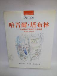 貝傅特手指套乳膠手指套保護手指套工業一次性指套白色均碼1包【5 歷史價格詳細信息