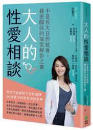 【大振豐】愛麗絲小兔 省力自動開收傘 抗UV 不透光 防風 省力 歷史價格詳細信息