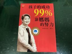 成功牌核心訓練滑步墊(附腳套)(滑步器/橫向滑動/健腹器/溜冰/籃球員/足球) 歷史價格詳細信息