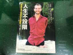 那智不二越機器人 伺服電機MQMD012S6V  100W詢價 歷史價格詳細信息