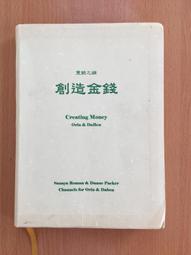 【ORIN】造型金屬鍊真皮尖頭 女 高跟鞋(藕色) 歷史價格詳細信息