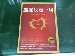 度量 決定了你的力量：《內在三圍》暢銷增修版 歷史價格詳細信息