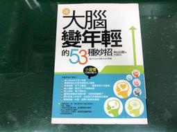 微光啟示錄PBT熱升華類XDA日文139鍵QX高度遊戲機械鍵盤個性鍵帽 歷史價格詳細信息