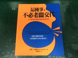 這種滿礦黑紅草莓超七骨幹水晶手鍊6mm.像紫紅超一樣 歷史價格詳細信息