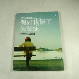 懶寶智能迷你桌面洗衣襪機 超聲波藍光洗衣機 洗襪機 小型洗內衣褲機 歷史價格詳細信息