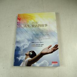 【得意人生】愛爾蘭專利海藻鈣+D3 (60錠) 歷史價格詳細信息