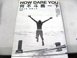 改造一下還是能雙肩背滴看似雙肩包，實則是小斜挎GG mini backpack 斜挎小背包19×15×8cm 歷史價格詳細信息