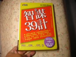 S7 新上架 錄音筆 錄音錶 錄音手環 反霸凌 密錄器 竊聽器 職場必備 附贈耳機(寶力數位華夏店) 歷史價格詳細信息