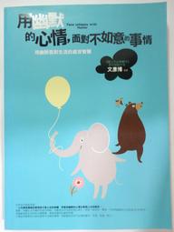 【 文博新品/盲盒單抽】布魯森林-馬戲團 金屬徽章 轉蛋 扭蛋 盒玩 正版 盲盒 盲抽 歷史價格詳細信息