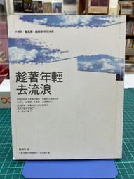 雅淑二手 BVLGARI 寶格麗 Divas'Dream 18k玫瑰金 貝母 滿鑽手鐲 BR857370 現貨 歷史價格詳細信息