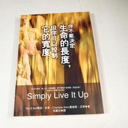 【懶得出門二手書】《你是誰的輪迴轉世》│絲路出版│柌山靖雄│七成新(32H12) 歷史價格詳細信息