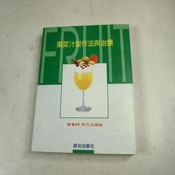 【懶得出門二手書】《作文月刊51》捕捉童年-他們的童年與夢想│小牛頓│八成新(21D14) 歷史價格詳細信息