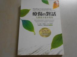 格爾商用雙模高產量冰淇淋機老式冰棍機民用電雪糕e機冰糕 歷史價格詳細信息