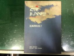 追風撞球桿斯諾克小頭美式中式黑八中頭九球桌球桿黑8分體桿私桿 歷史價格詳細信息