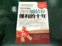 屬於她們的片刻DVD，Certain Women，克莉絲汀史都華 蜜雪兒威廉絲，台灣正版全新 歷史價格詳細信息