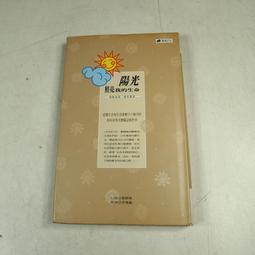 光陵磚振實防水防塵直機銷 振動電機 歷史價格詳細信息