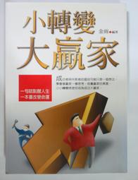 【海洋知家】七七乳加 160g 過年 禮盒 送禮 零食 歷史價格詳細信息