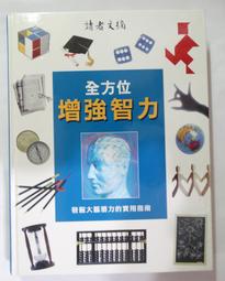✤AQ✤ 陳亮吟 愛人啊/傷心的藉口音樂CD專輯⬅ 七成新(B無附資) U2001 歷史價格詳細信息