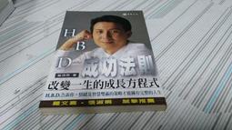 書 沛隆堂程氏內科 中醫各科 作者  - 9787533782412 歷史價格詳細信息