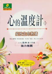 心的壯遊：從捷克波希米亞，觸動不一樣的人文風情 歷史價格詳細信息