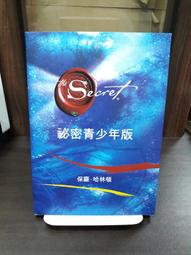 二手書∣祕密天天練The Secret Daily Teachings∣作者：朗達．拜恩 歷史價格詳細信息