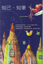 慈濟大學制服球衣球隊球衣校隊球衣 棒球服足球服籃球服羽球服亮面球衣表演服蒐藏用紀念衣公司制服角色扮演 歷史價格詳細信息