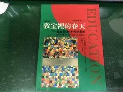 春天栽樹種植挖穴機 小型手持式便攜地鑽 鬆軟土質苗木園林挖坑機 歷史價格詳細信息