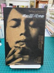 {雅舍二手書店} 魂歸大稻埕 I 九色夫 I 商周出版 歷史價格詳細信息