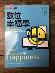 幸福果森系百搭小巧精緻陶瓷珠原創設計胸針旗袍壓襟裝飾木子古月 歷史價格詳細信息