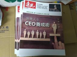 遠見｜金錢心理學: 打破你對金錢的迷思, 學會聰明花費〖Zfong 智豐〗 歷史價格詳細信息