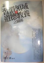 ✤AQ✤ 林珊 綿綿舊情音樂CD專輯⬆ 七成新(B明刮附盒) U4001 歷史價格詳細信息