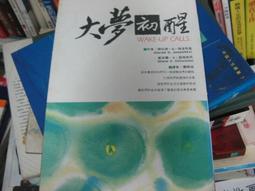 【夢傑生活館】 兒童泡澡袋 免安裝旅遊泡澡桶沐浴桶可折迭家用成人大號洗澡桶浴桶兒童洗澡沐浴盆浴缸 歷史價格詳細信息