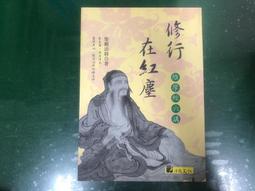 范吉利斯.Vangelis.中國.動物末日.烈火戰車.銀翼殺12672 歷史價格詳細信息
