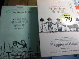 【萬金喵二手書店】2本價《太空探險出發囉+未來少年 第126期 2021.06：火箭帶我上太空。小天下》#3BHYL 歷史價格詳細信息