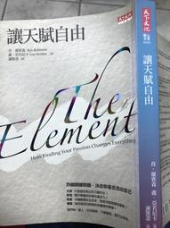 【小熊家族】《天啊！我愛上她(上.下)》ISBN:9866928381│王仁輝│全新 2本99 歷史價格詳細信息