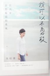 娮小巖雲朵帽貝雷帽子女春秋簡約百搭顯臉小休閑韓版大頭圍可調節 歷史價格詳細信息