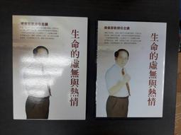 二手I 音響遙控器  philips 飛利浦CD/USB音樂魔方迷你音響 MCM108 歷史價格詳細信息