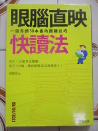 2009年冬季＜2朵梅＞鹿谷農會比賽茶。凍頂烏龍茶。1盒1斤裝。好喝。藏茶。伴手禮。烏龍老茶。鹿谷鄉農會比賽茶 歷史價格詳細信息