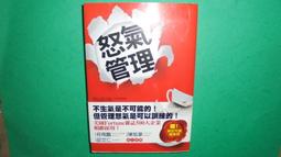 咒語（二版）：下載宇宙能量的通關密碼（內附 9 個咒語念誦小冊）【左西】 歷史價格詳細信息