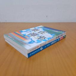 樂在棋中項鍊S925銀白金色套鏈送女友送閨蜜女神節禮物 歷史價格詳細信息