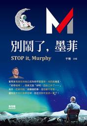 定價320-Q1908】維基揭密-從地下駭客到挑戰世界強權的超級媒體-時報文化-馬塞爾等-25開303頁-2011初版一 歷史價格詳細信息