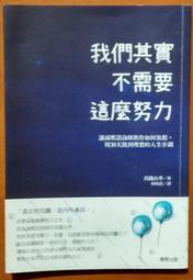 織志美式復古窄版高腰闊腿牛仔褲女2024秋新點綴撞色垂感直筒褲 歷史價格詳細信息