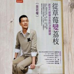 草帽從佐拉菲草空頂遮陽帽新款防曬太陽帽防紫外線草編發箍草帽女 新品 歷史價格詳細信息