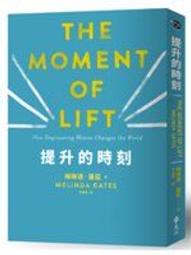 全新 改變世界的九大演算法 讓今日電腦無所不能的最強概念(暢銷經典版) 經濟新潮社【明鏡二手書 2021】 歷史價格詳細信息