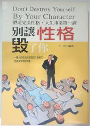 你好，李煥英DVD 賈玲、張小婓、沈騰 台灣正版全新111/10/7發行 你好李煥英 歷史價格詳細信息